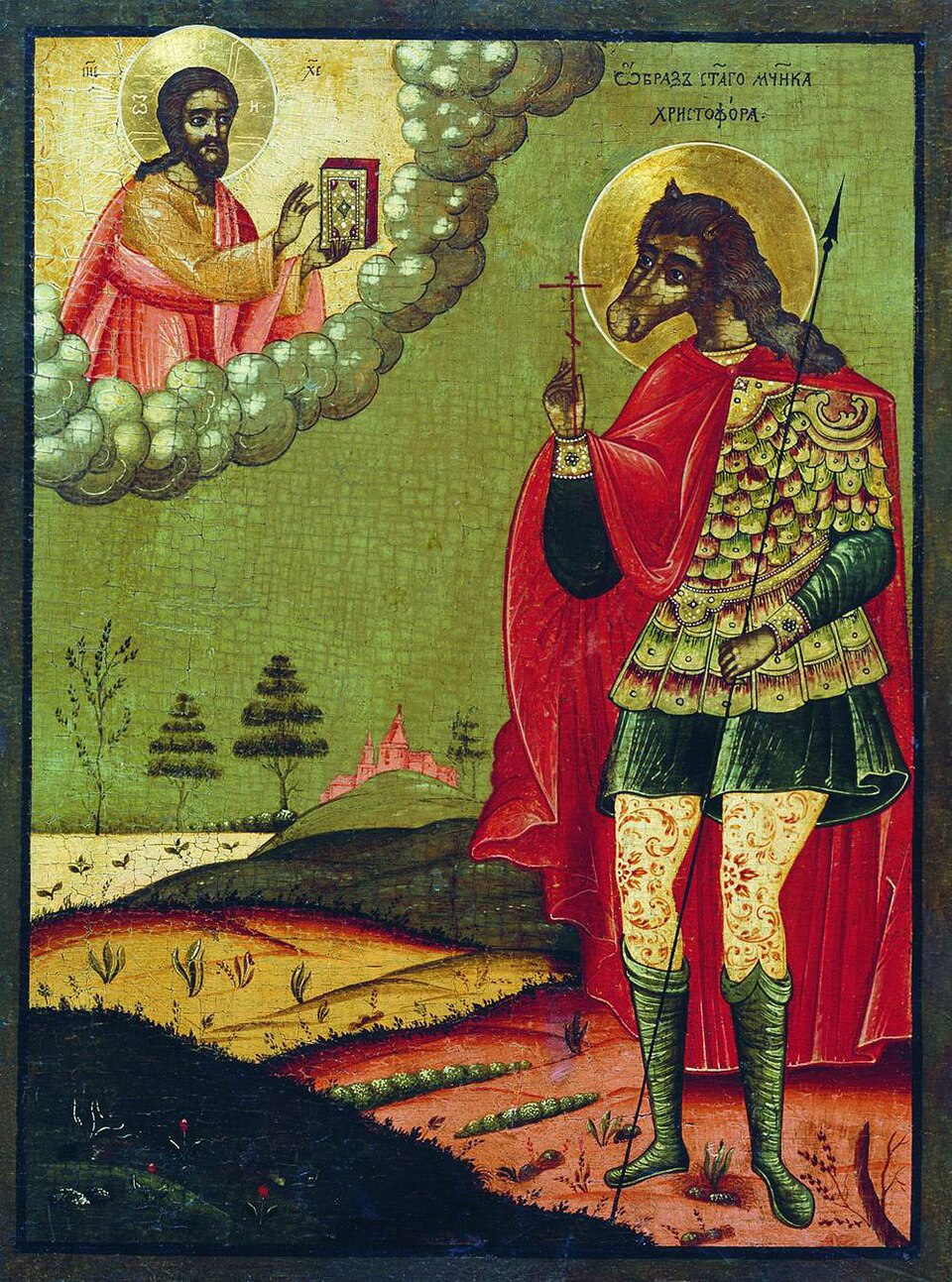 saint christopher